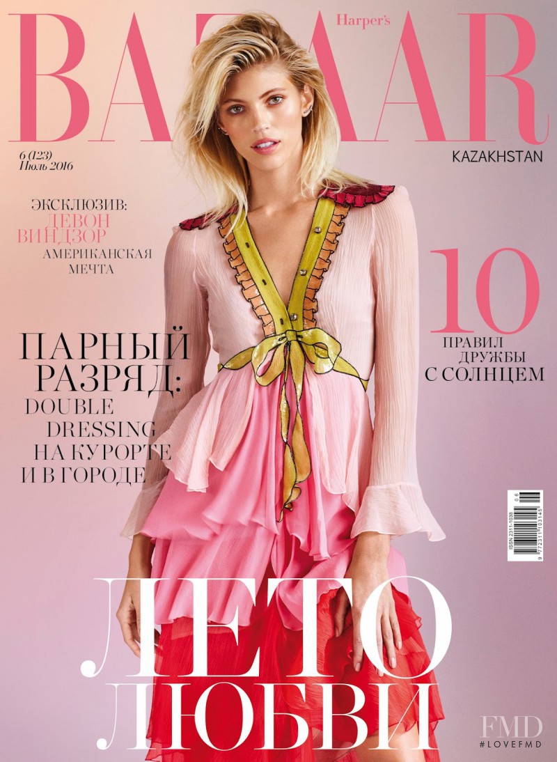 Devon Windsor featured on the Harper\'s Bazaar Kazakhstan cover from July 2016