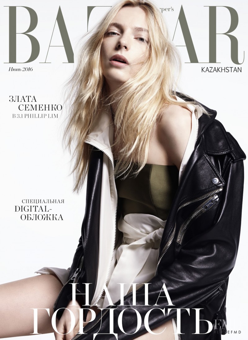 Zlata Semenko featured on the Harper\'s Bazaar Kazakhstan cover from June 2016
