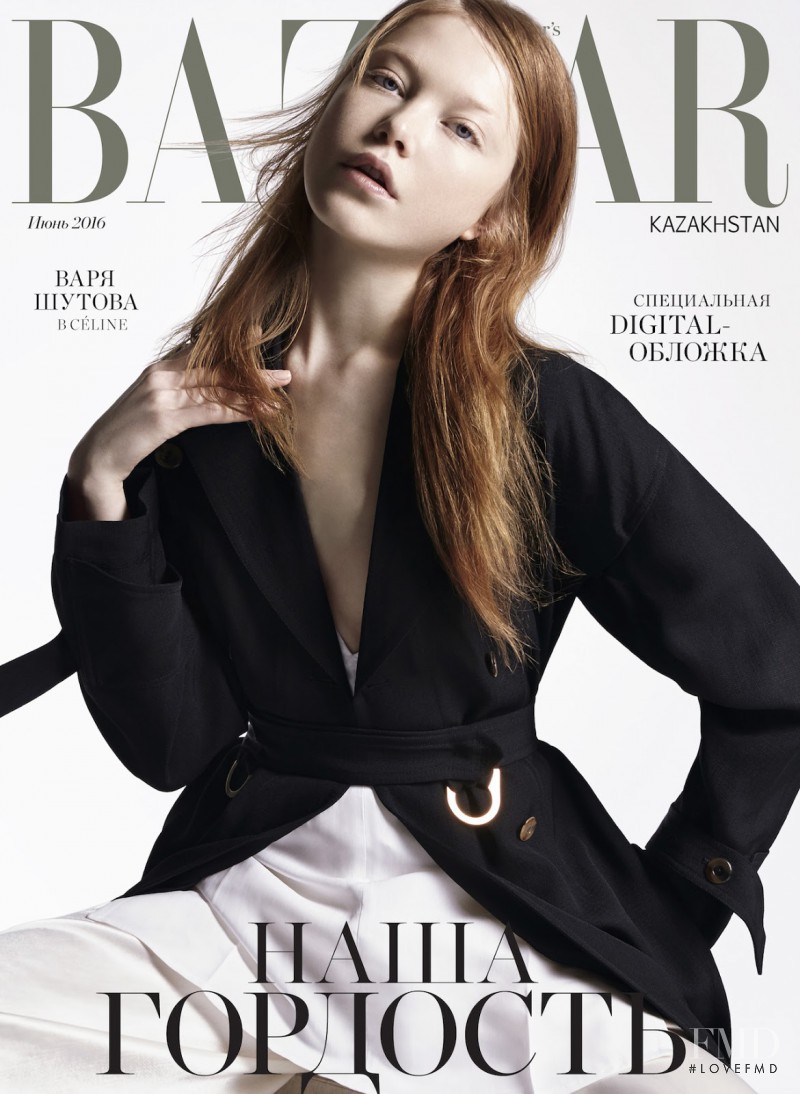 Varvara Shutova featured on the Harper\'s Bazaar Kazakhstan cover from June 2016