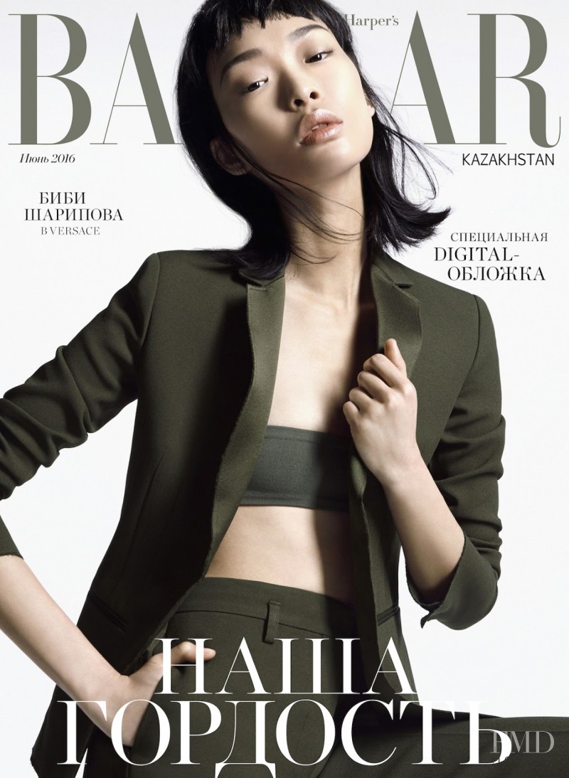 Bibi Sharipova featured on the Harper\'s Bazaar Kazakhstan cover from June 2016