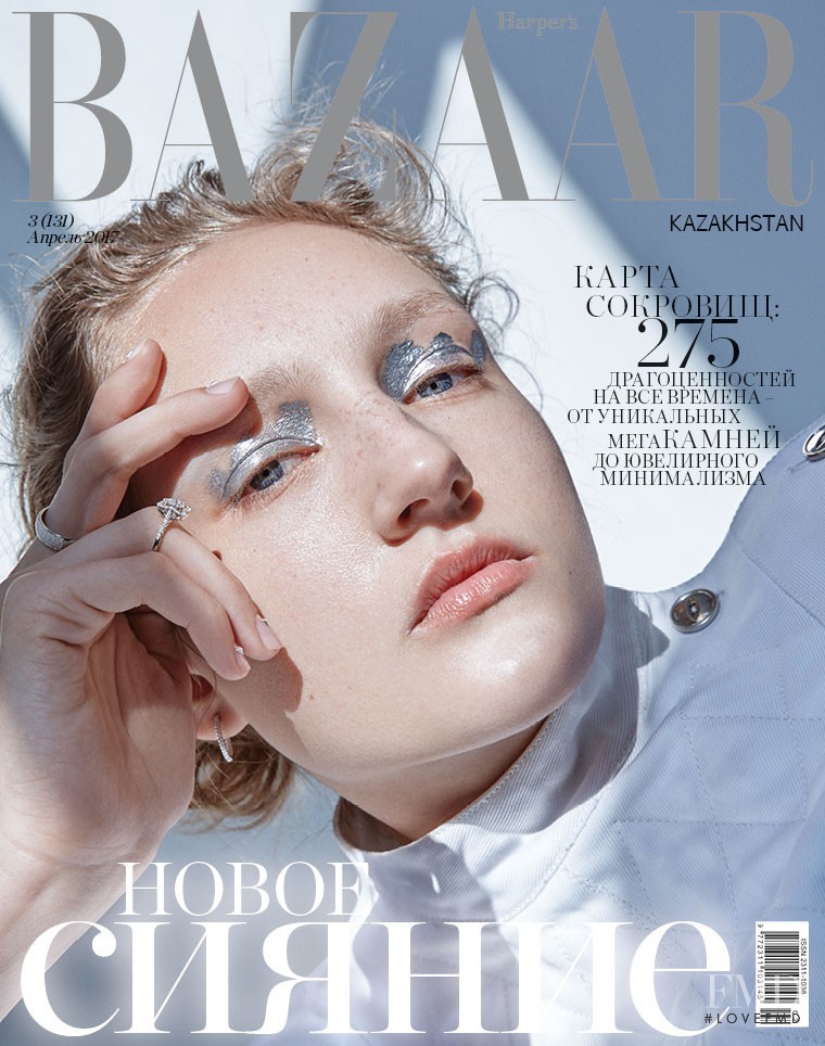 Agnes Nieske featured on the Harper\'s Bazaar Kazakhstan cover from April 2017