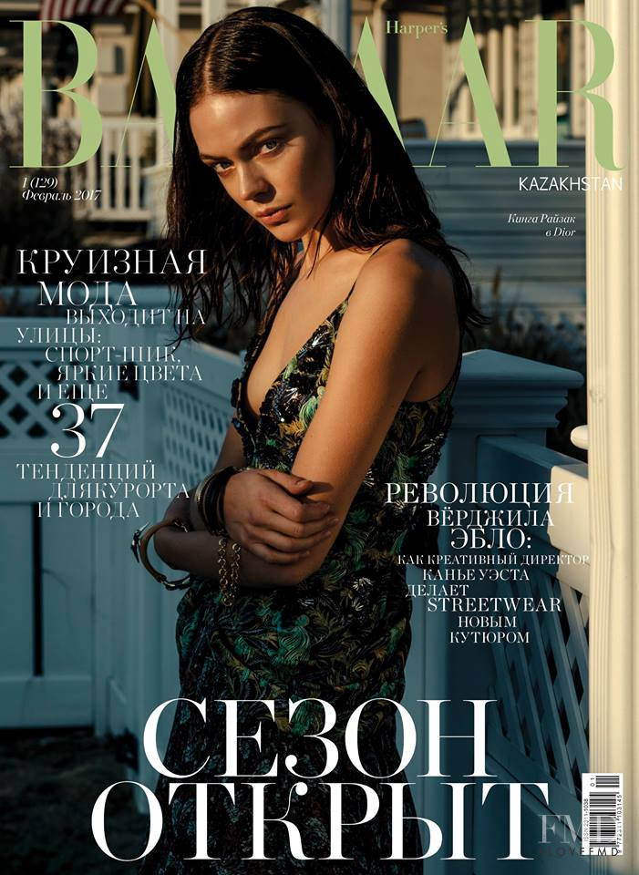 Kinga Rajzak featured on the Harper\'s Bazaar Kazakhstan cover from February 2017