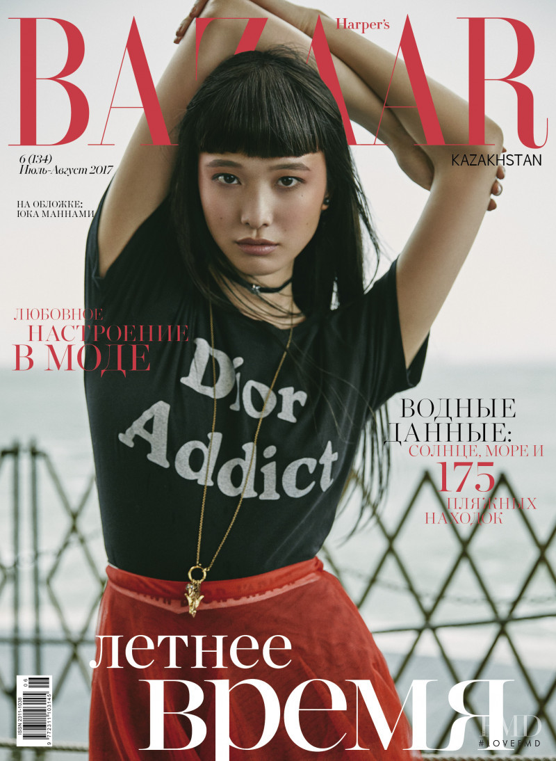 Yuka Mannami featured on the Harper\'s Bazaar Kazakhstan cover from July 2017