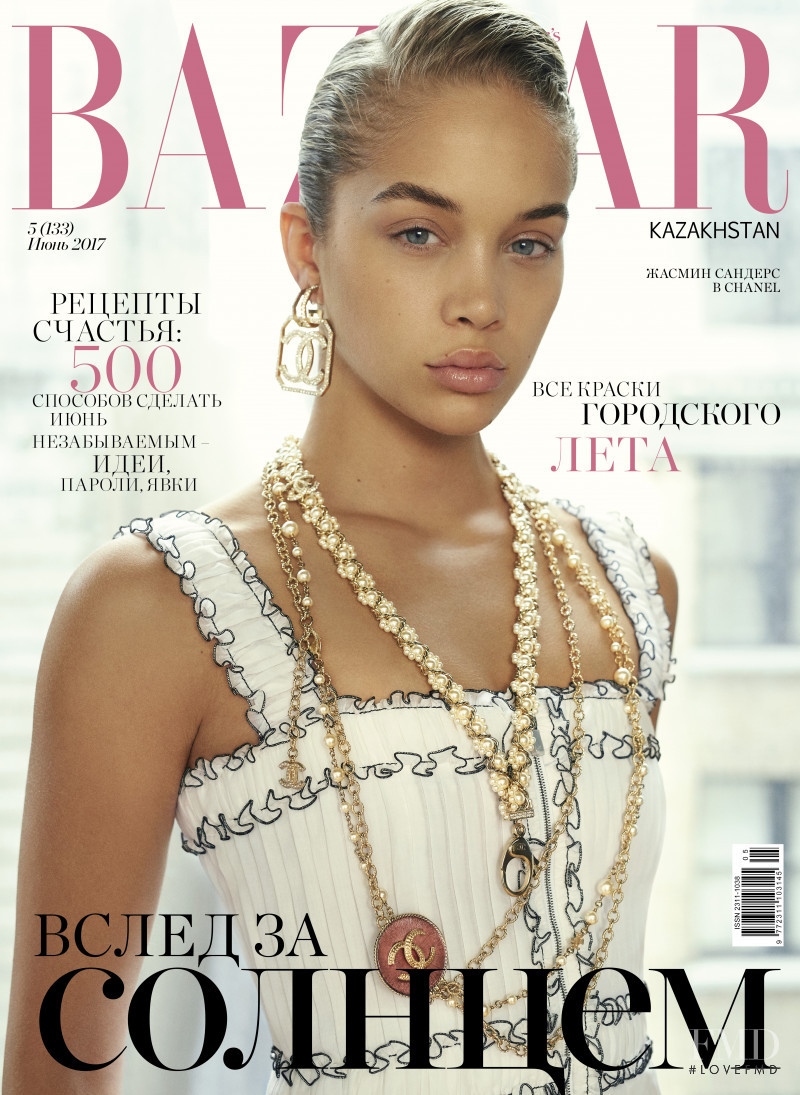 Jasmine Sanders featured on the Harper\'s Bazaar Kazakhstan cover from June 2017
