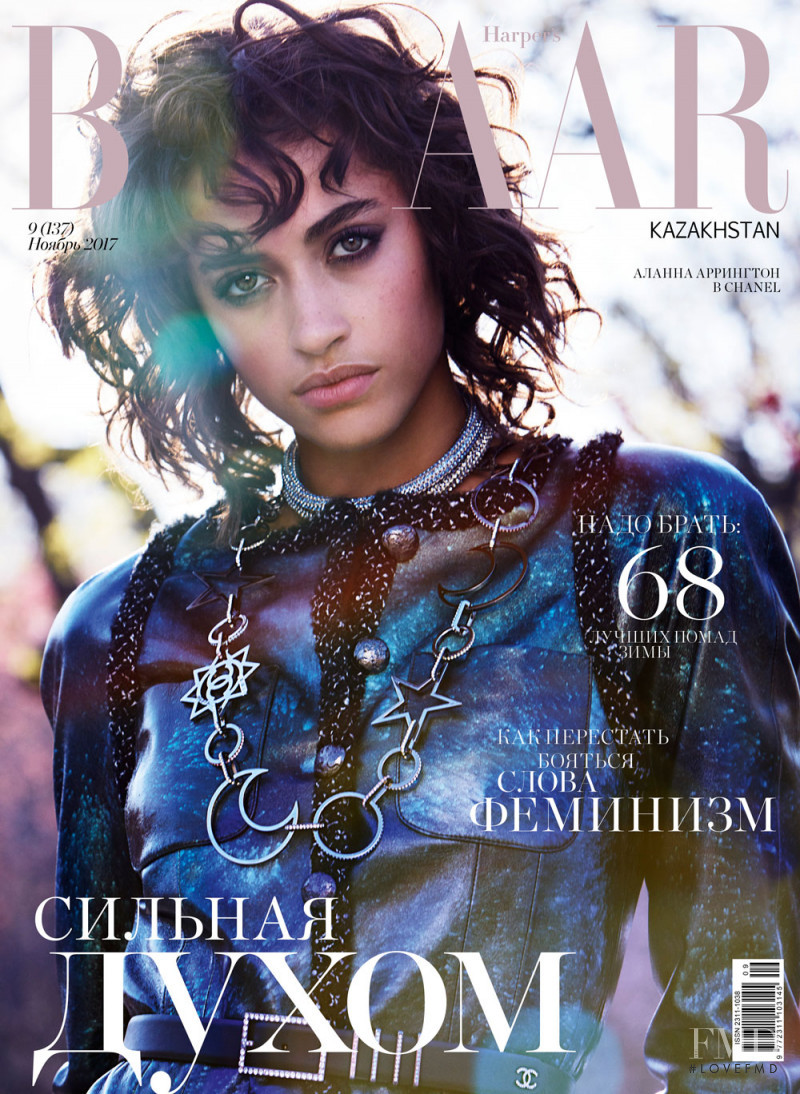Alanna Arrington featured on the Harper\'s Bazaar Kazakhstan cover from November 2017