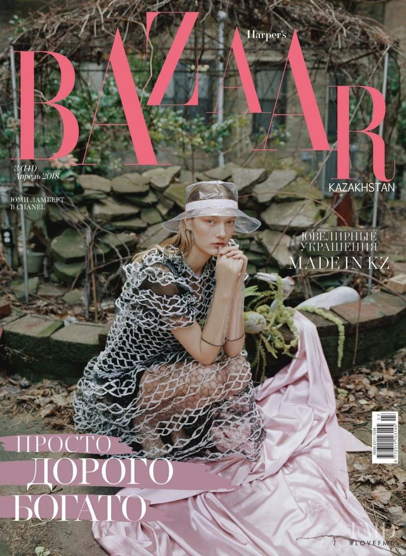 Yumi Lambert featured on the Harper\'s Bazaar Kazakhstan cover from April 2018