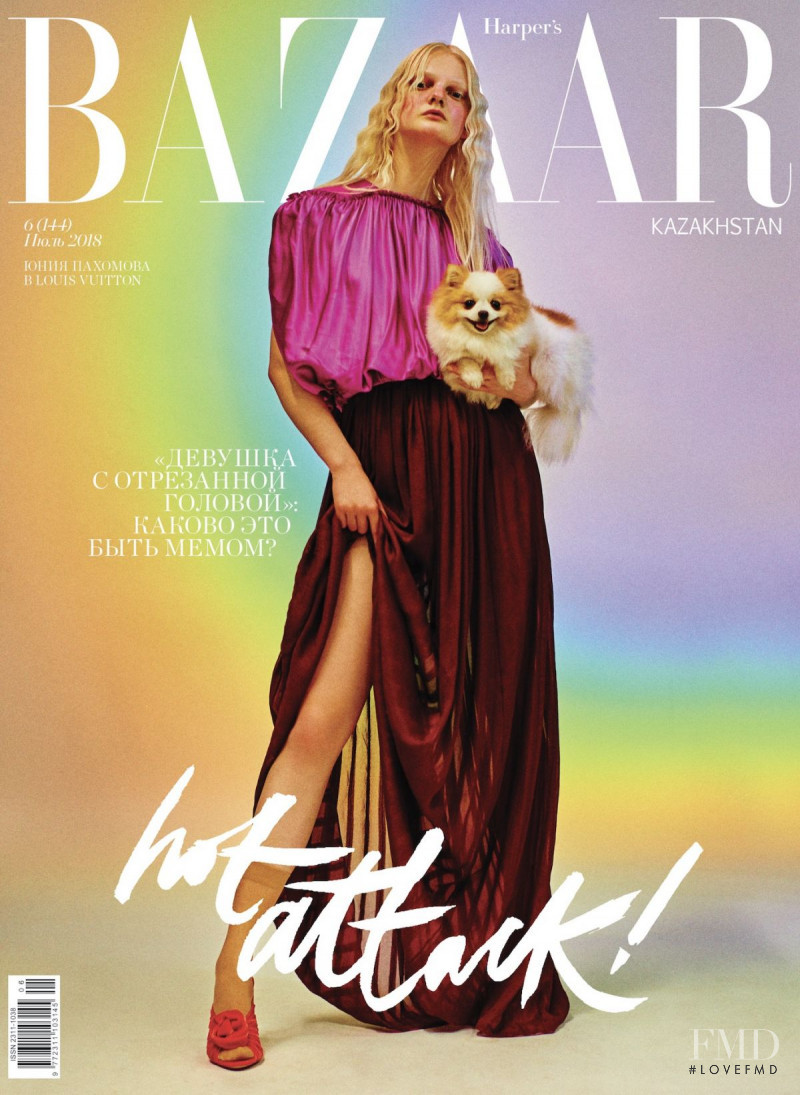 Unia Pakhomova featured on the Harper\'s Bazaar Kazakhstan cover from July 2018