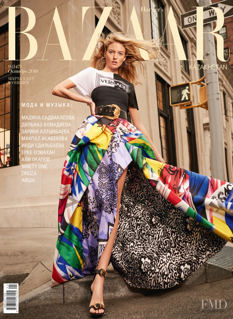 Martha Hunt featured on the Harper\'s Bazaar Kazakhstan cover from October 2018