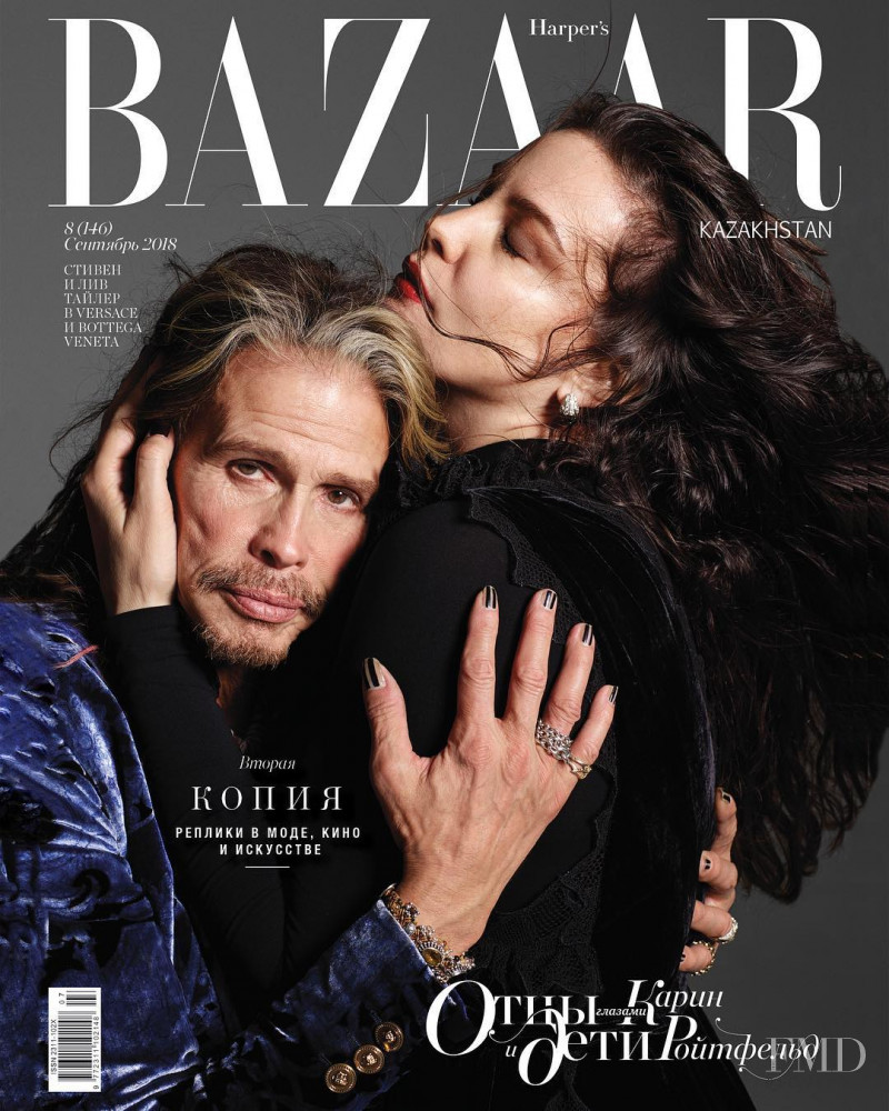 Liv Tyler featured on the Harper\'s Bazaar Kazakhstan cover from September 2018