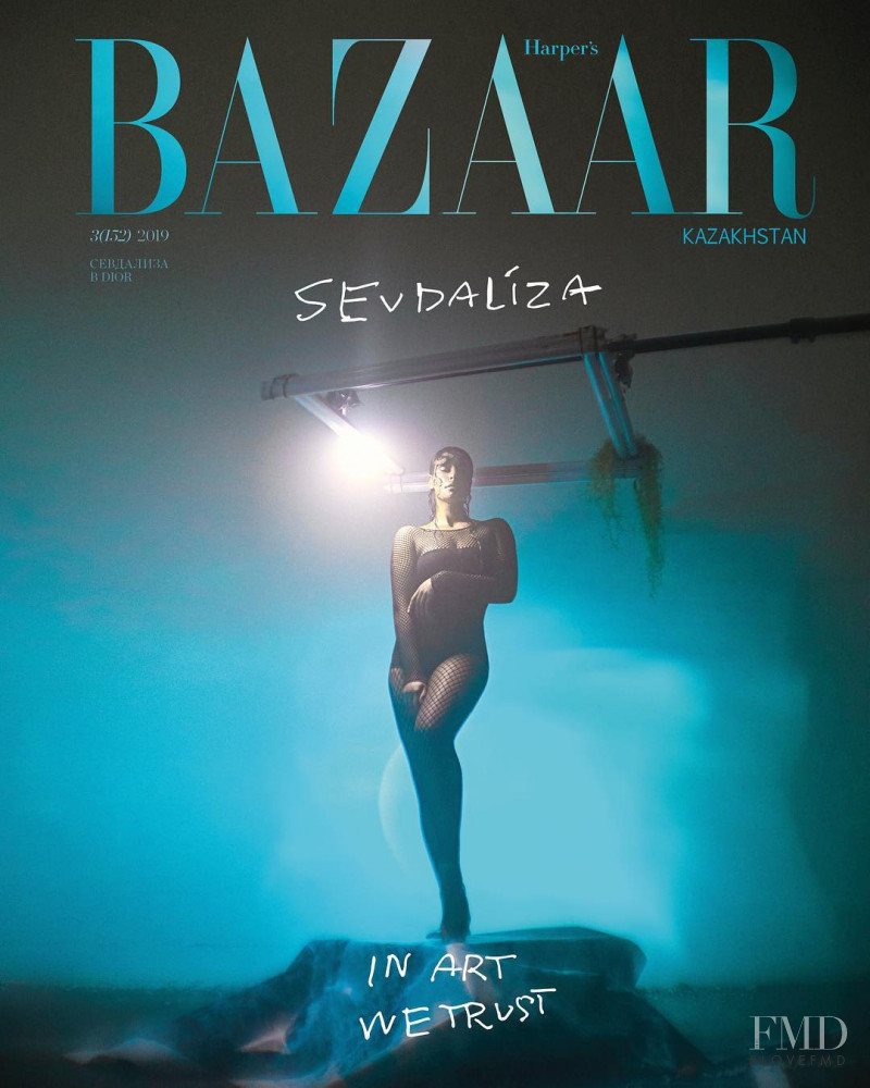 Sevdaliza featured on the Harper\'s Bazaar Kazakhstan cover from April 2019