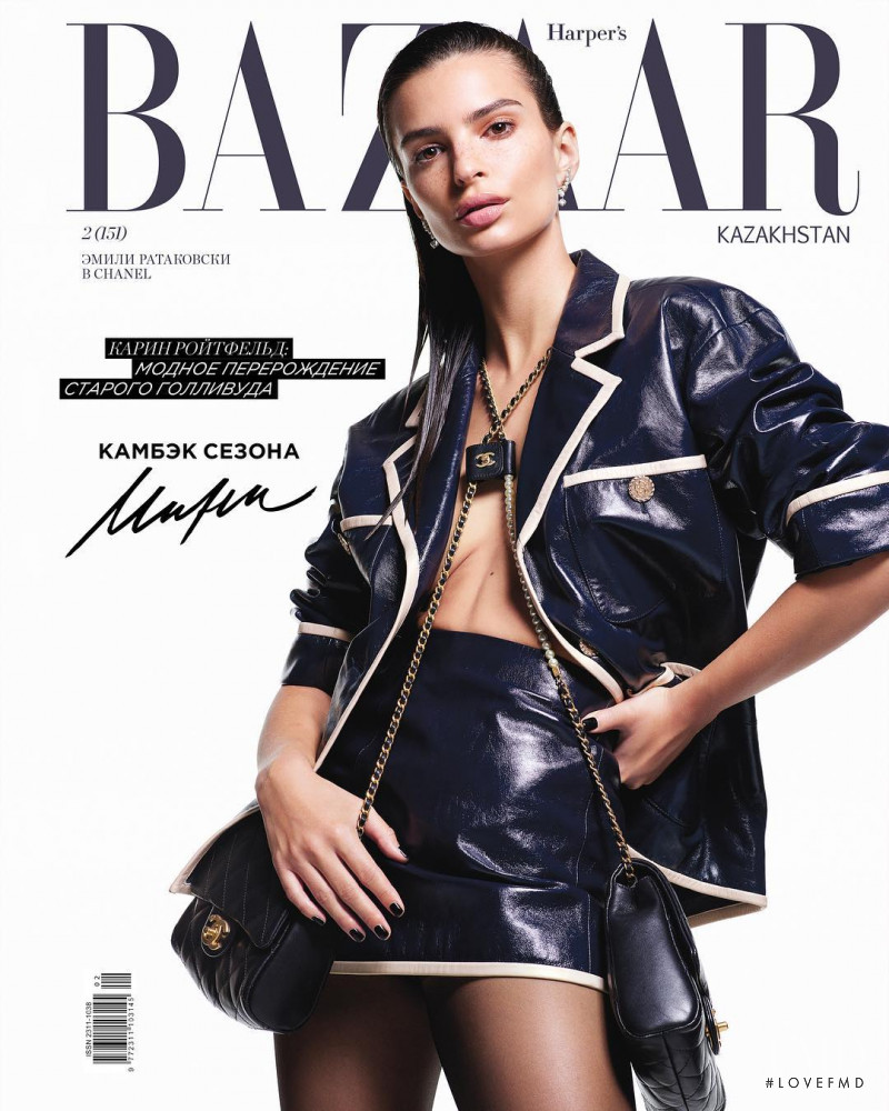 Emily Ratajkowski featured on the Harper\'s Bazaar Kazakhstan cover from March 2019
