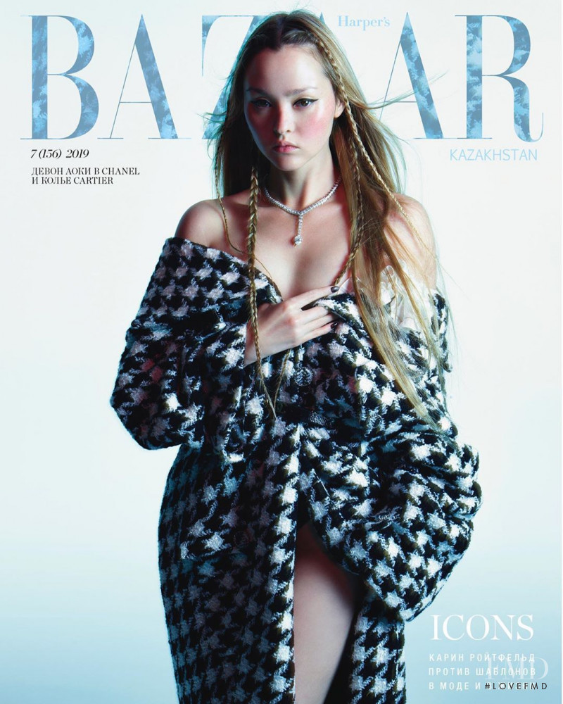 Devon Aoki featured on the Harper\'s Bazaar Kazakhstan cover from September 2019