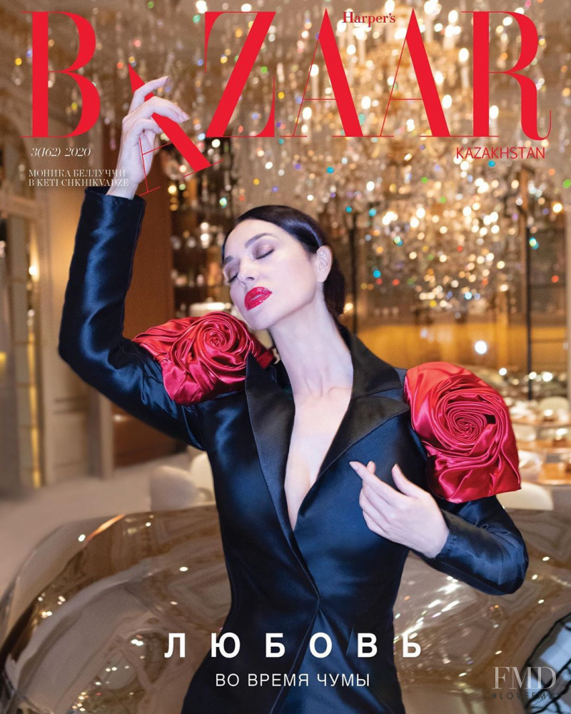 Monica Bellucci featured on the Harper\'s Bazaar Kazakhstan cover from April 2020
