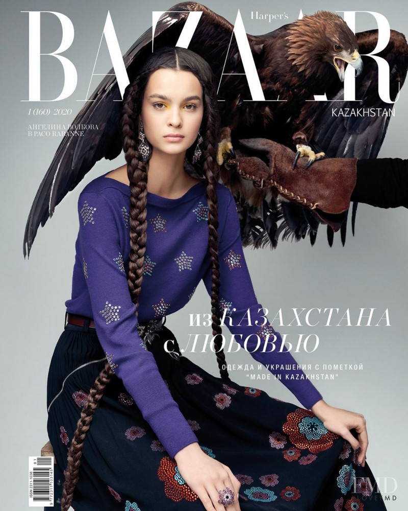  featured on the Harper\'s Bazaar Kazakhstan cover from February 2020