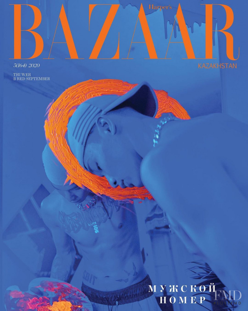  featured on the Harper\'s Bazaar Kazakhstan cover from July 2020