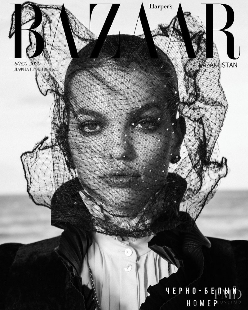 Daphne Groeneveld featured on the Harper\'s Bazaar Kazakhstan cover from November 2020