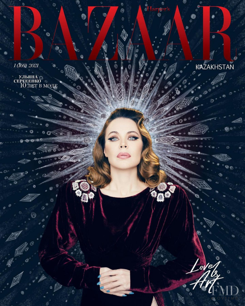  featured on the Harper\'s Bazaar Kazakhstan cover from March 2021