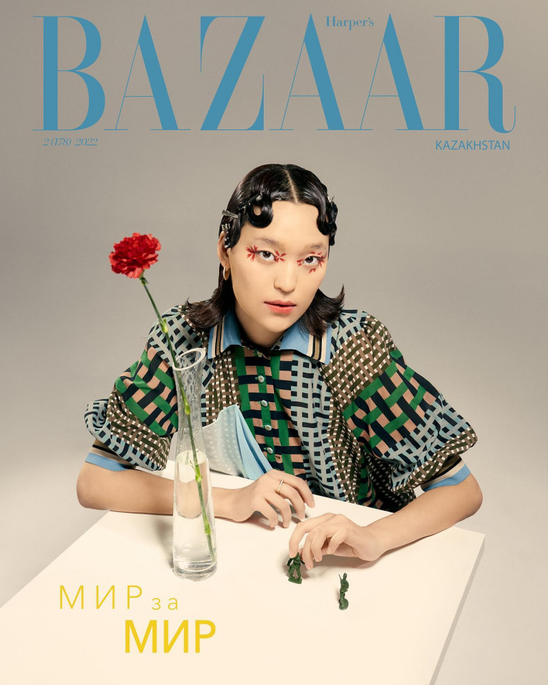 Asem Bakhytgul  featured on the Harper\'s Bazaar Kazakhstan cover from February 2022
