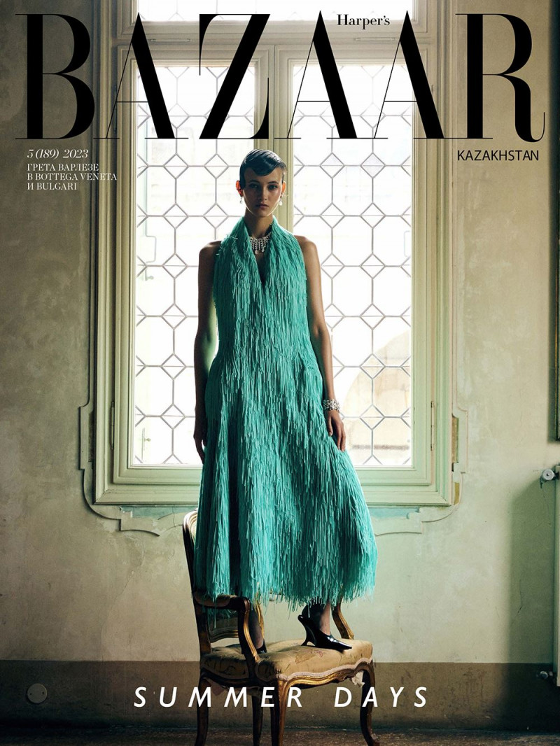 Greta Varlese featured on the Harper\'s Bazaar Kazakhstan cover from June 2023