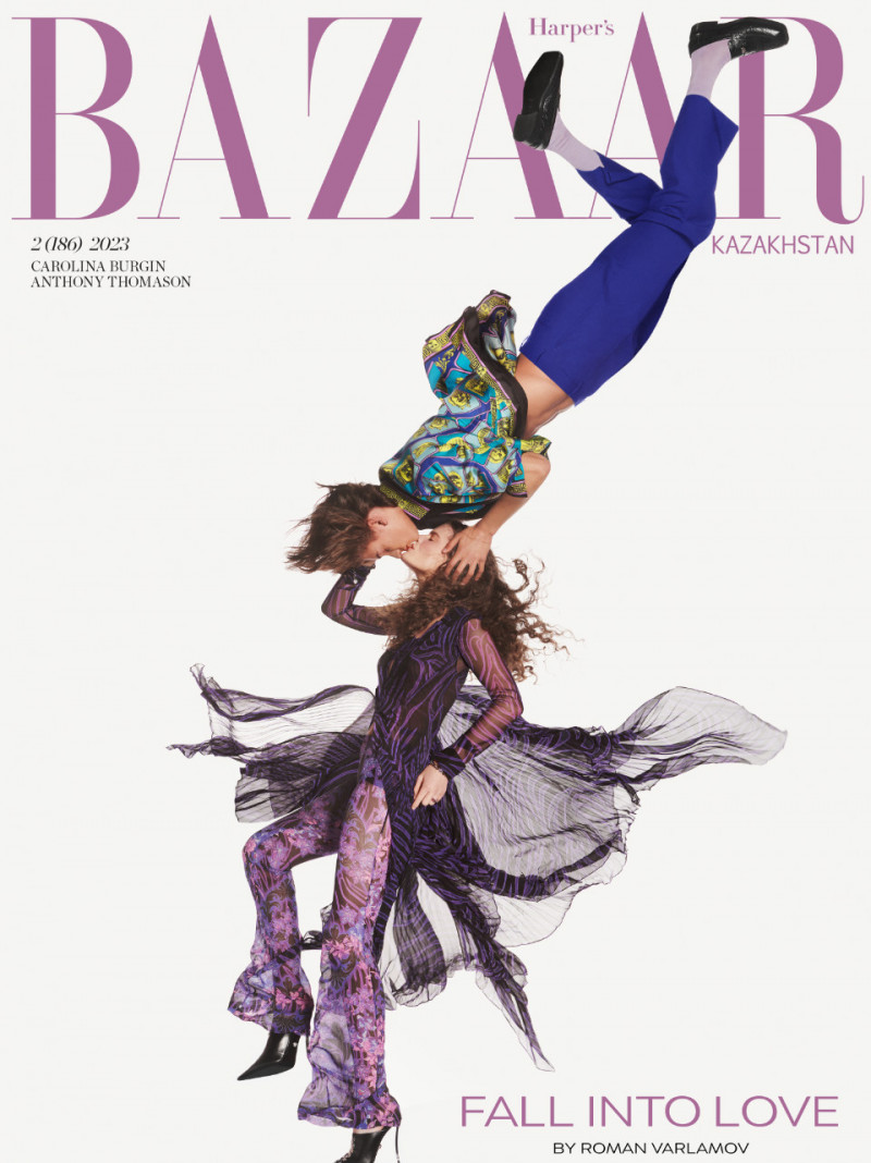 Carolina Burgin, Anthony Thomason featured on the Harper\'s Bazaar Kazakhstan cover from March 2023