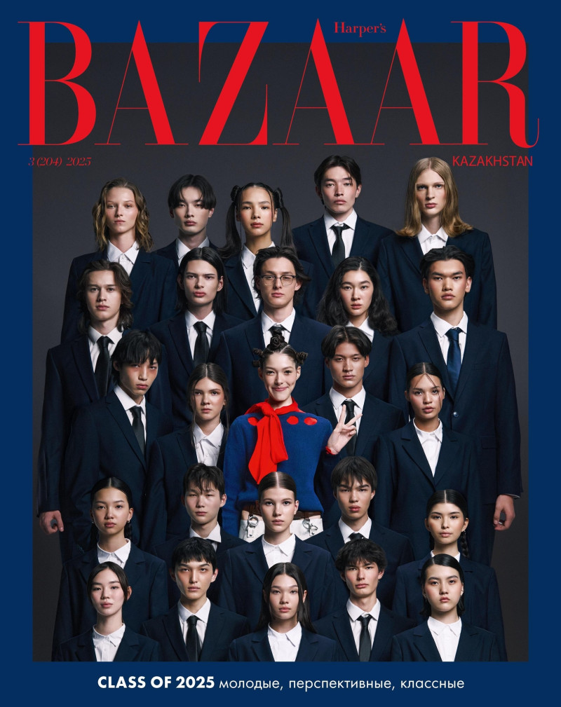 Erik Ilin featured on the Harper\'s Bazaar Kazakhstan cover from May 2025