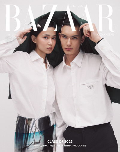 Harper\'s Bazaar Kazakhstan