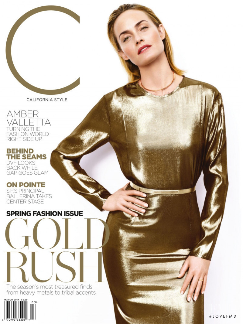 Amber Valletta featured on the C California Style cover from March 2014
