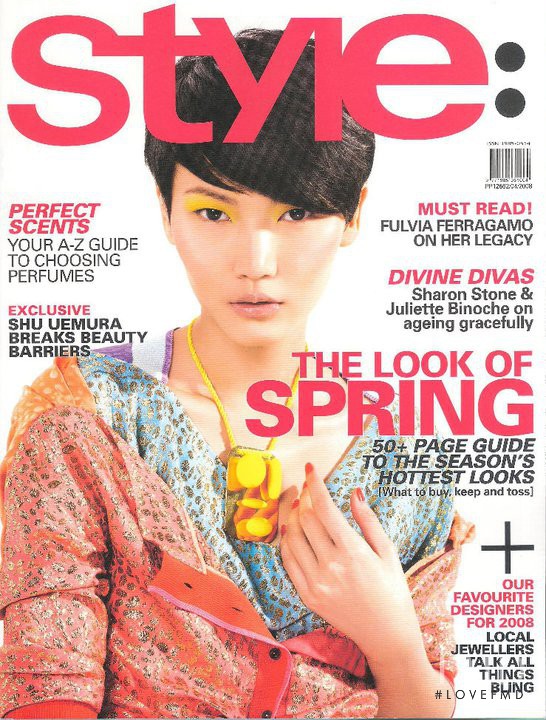Gwen Lu featured on the Style: Malaysia cover from March 2008