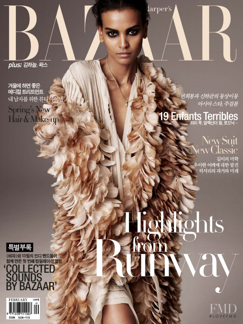 Liya Kebede featured on the Harper\'s Bazaar Korea cover from February 2008