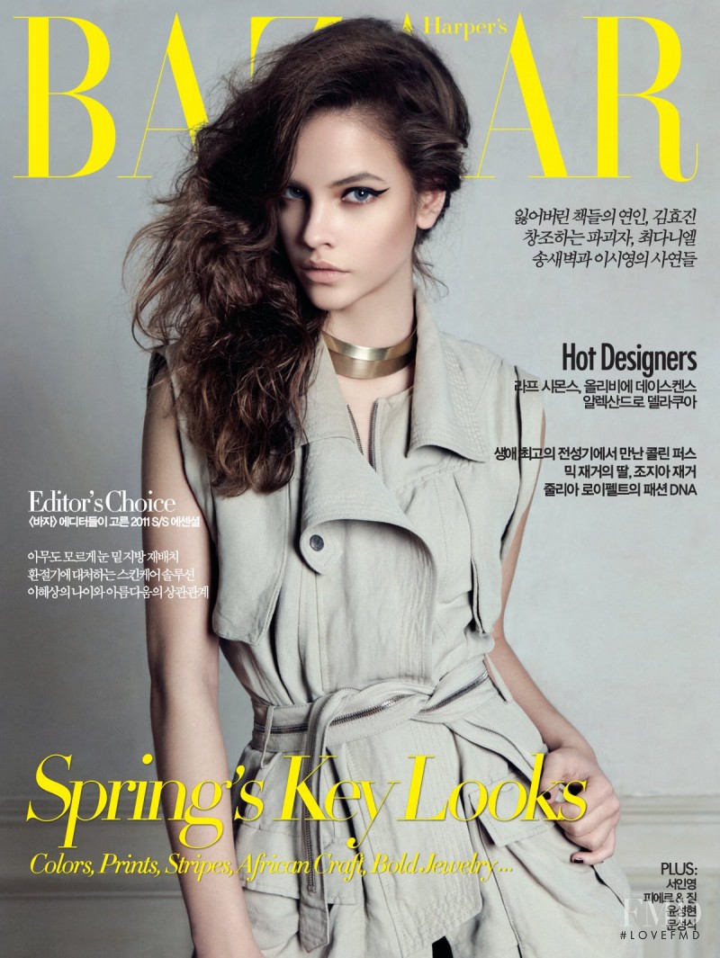 Barbara Palvin featured on the Harper\'s Bazaar Korea cover from April 2011