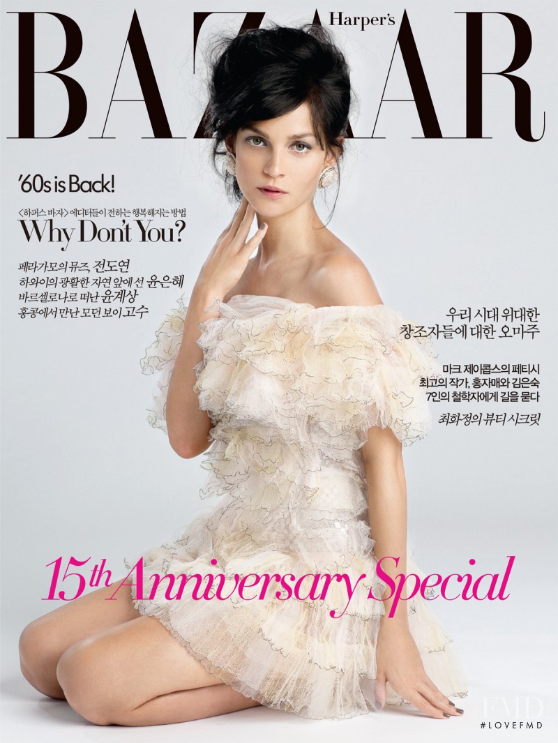 Leigh Lezark featured on the Harper\'s Bazaar Korea cover from August 2011