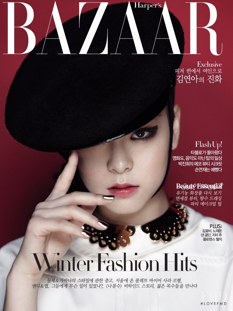  featured on the Harper\'s Bazaar Korea cover from December 2011