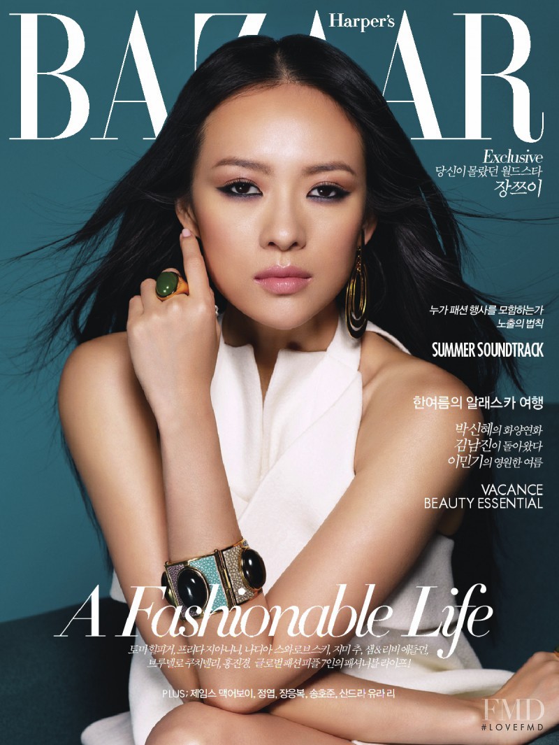 Zhang Ziyi featured on the Harper\'s Bazaar Korea cover from July 2011