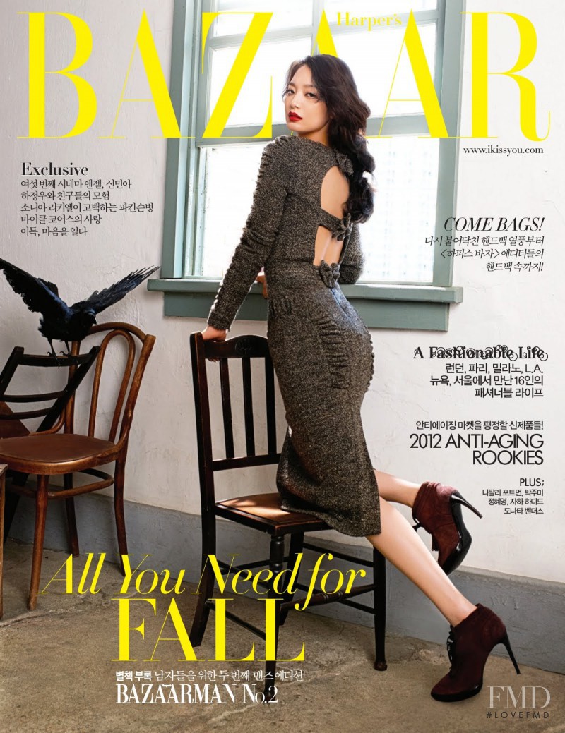 Shin Min Ah featured on the Harper\'s Bazaar Korea cover from September 2012
