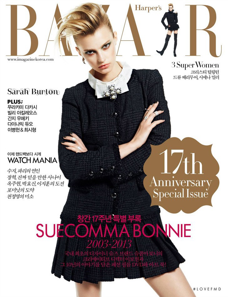 Sigrid Agren featured on the Harper\'s Bazaar Korea cover from August 2013
