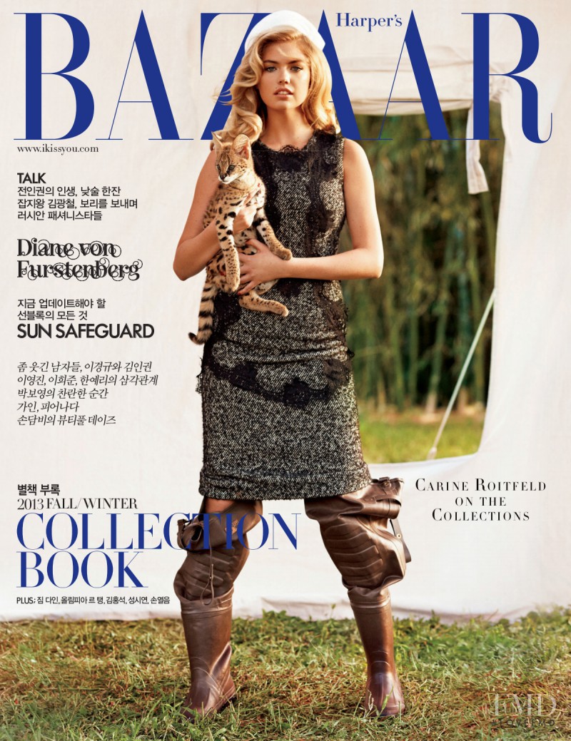 Kate Upton featured on the Harper\'s Bazaar Korea cover from May 2013