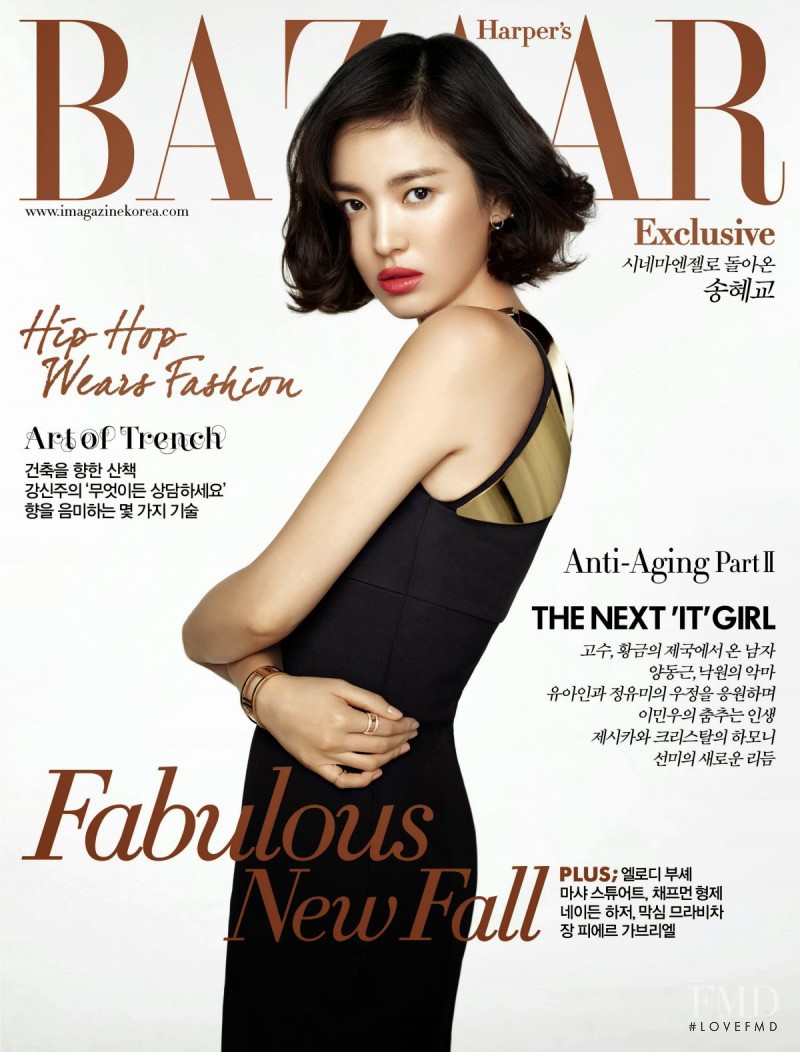 Song Hye Kyo featured on the Harper\'s Bazaar Korea cover from October 2013