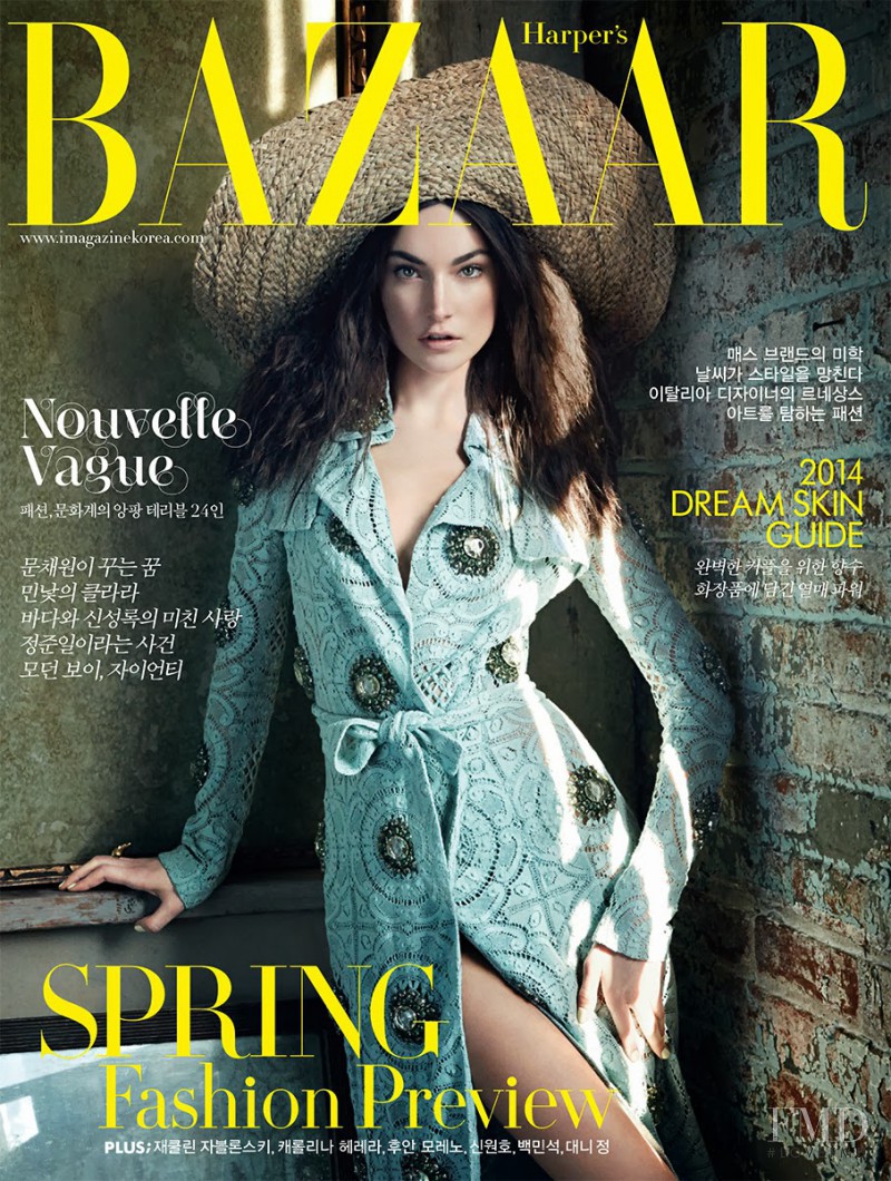 Jacquelyn Jablonski featured on the Harper\'s Bazaar Korea cover from February 2014