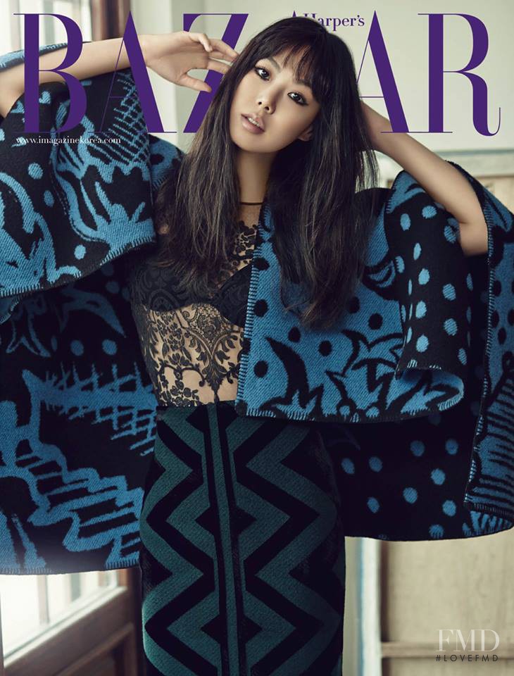  featured on the Harper\'s Bazaar Korea cover from November 2014