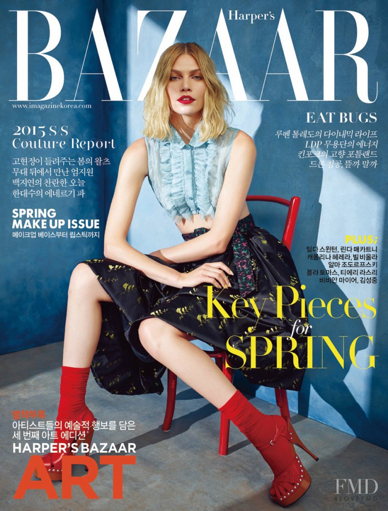 Aline Weber featured on the Harper\'s Bazaar Korea cover from April 2015