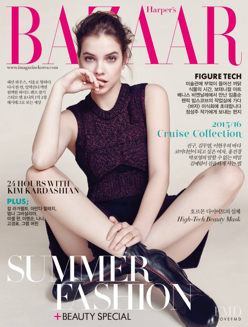 Barbara Palvin featured on the Harper\'s Bazaar Korea cover from June 2015