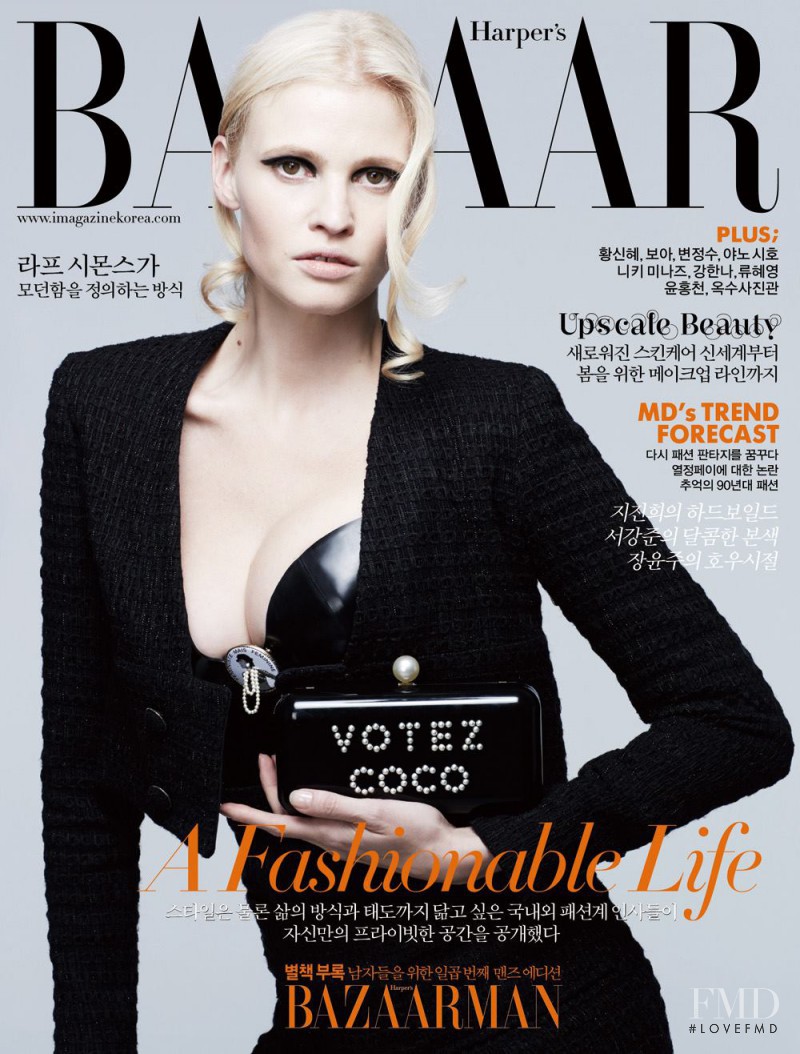 Lara Stone featured on the Harper\'s Bazaar Korea cover from March 2015