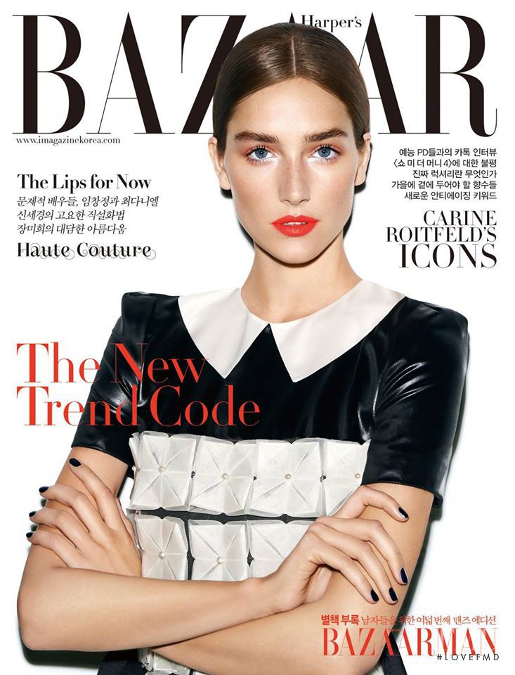  featured on the Harper\'s Bazaar Korea cover from September 2015