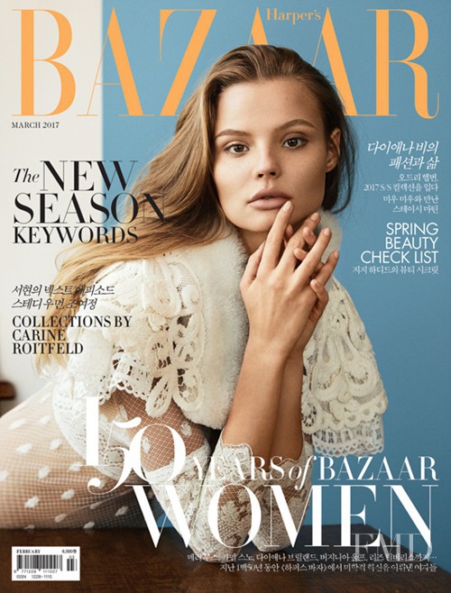 Magdalena Frackowiak featured on the Harper\'s Bazaar Korea cover from March 2017
