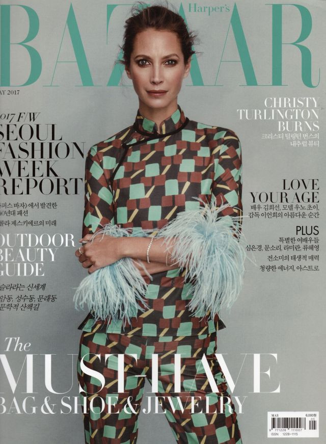 Christy Turlington featured on the Harper\'s Bazaar Korea cover from May 2017