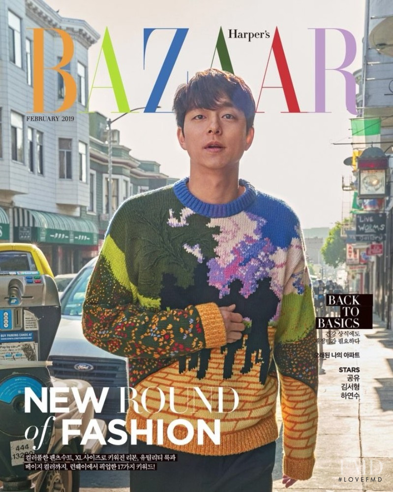  featured on the Harper\'s Bazaar Korea cover from February 2019