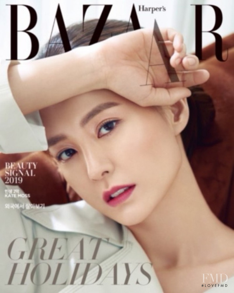  featured on the Harper\'s Bazaar Korea cover from January 2019