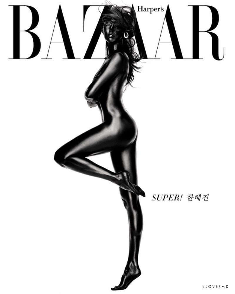 Hye Jin Han featured on the Harper\'s Bazaar Korea cover from July 2019