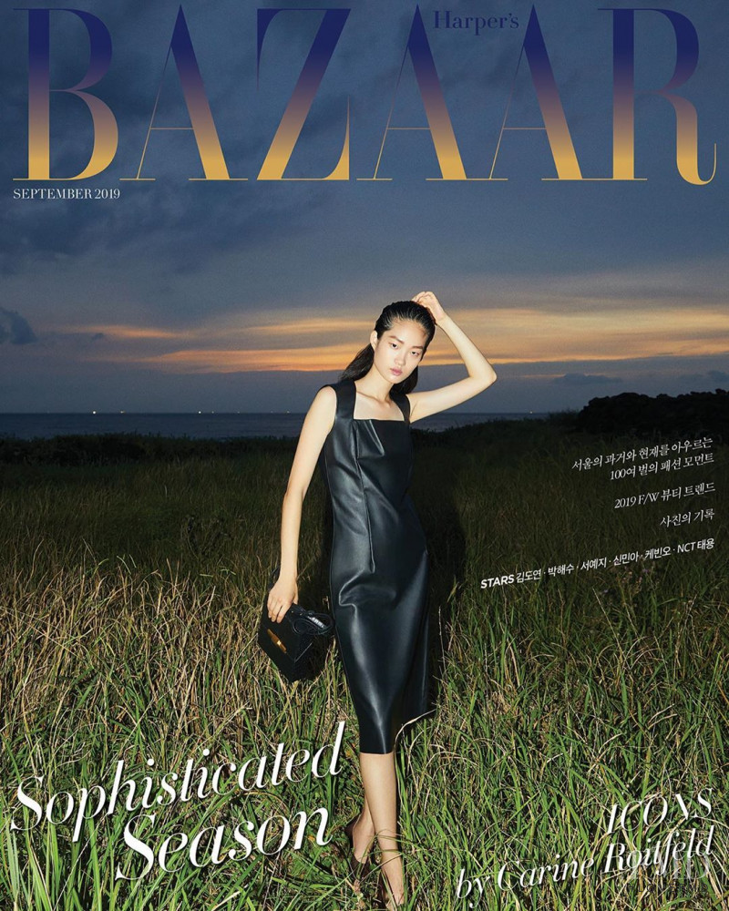 Hyun Ji Shin featured on the Harper\'s Bazaar Korea cover from September 2019