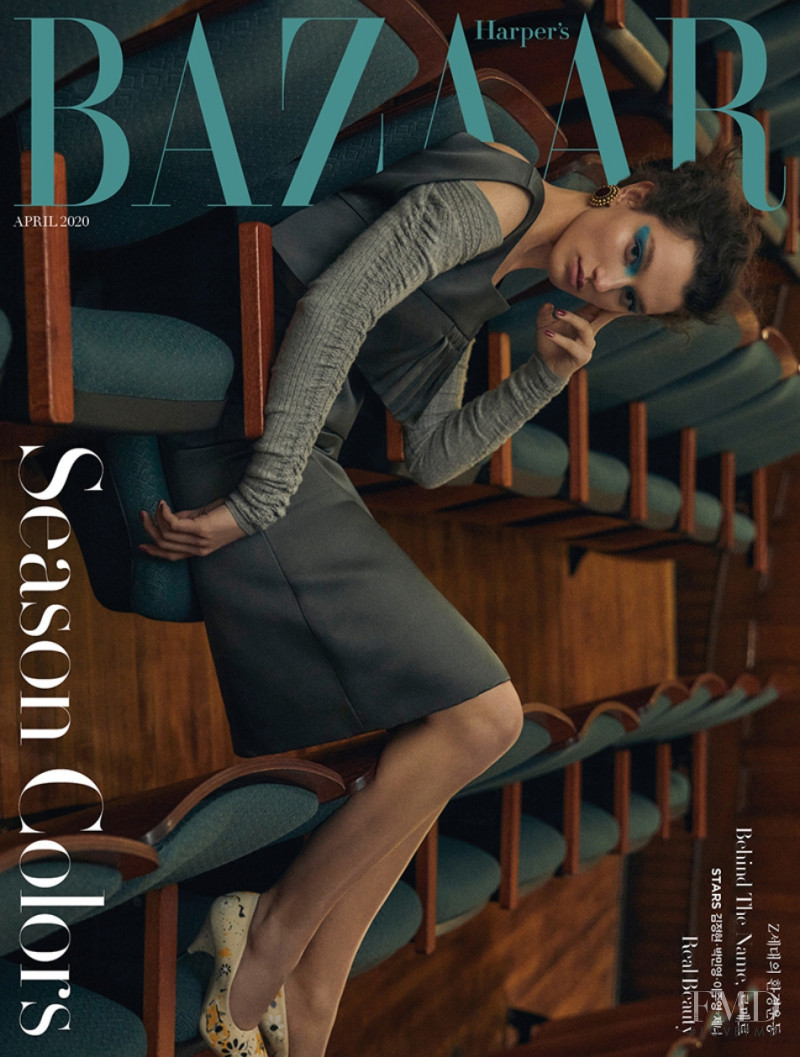 McKenna Hellam featured on the Harper\'s Bazaar Korea cover from April 2020